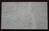 Плитка Delicato Cream