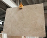 Romano Beige