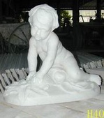 Скульптура S411