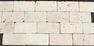 Плитка Travertine Light
